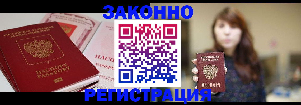 форма 3 в Барыше